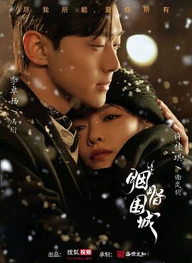 美女色情网站 - 阿姨范影院