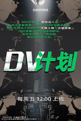 按摩探店按摩店来了个新货有几分姿色人妻聊天刺激拽出美乳打飞机爽一把 - 阿姨范影院