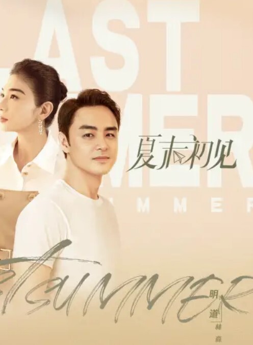 神探吴用新来的探花居然是个滑套爱好者趁少妇撅起屁股后入时拔套白嫩大胸浪叫连连干起真快乐 - 阿姨范影院