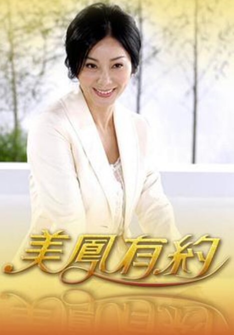 精液牛奶沐浴内射美臀 - 阿姨范影院