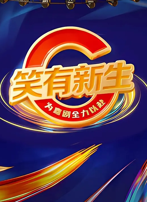 王子殿下探花小姨子小姨子和姐夫乱伦_姐夫好威猛_操的小姨子淫叫不断_连连高潮_后入冲刺刺激_高清源码无水印 - 阿姨范影院