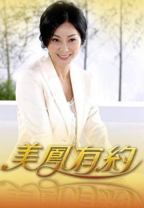 斗破苍穹同人美杜莎无景版一 - 阿姨范影院