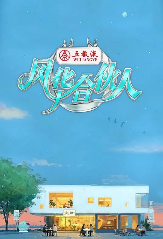 强奸强奸强暴3 - 阿姨范影院