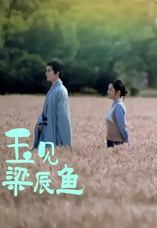 儿子幼师的美臀就是好插 - 阿姨范影院