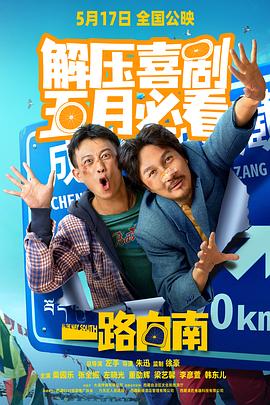 黄色成人免费视频 - 阿姨范影院