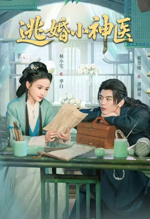 极品少女团全是18岁漂亮顶级小美女多人淫乱作战一个一个轮流上双屌插穴 - 阿姨范影院
