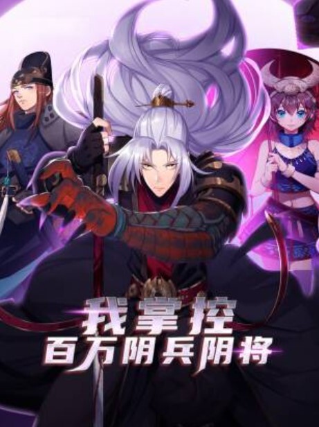 暴力美学 JK 学生装 球鞋 调教 - 阿姨范影院